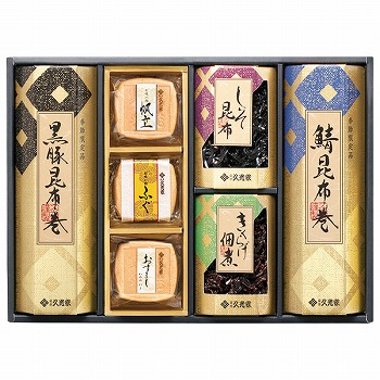 v zEώρEzl (HKT-50)